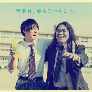 週間少年サンデー 2016年 25号 - メルカリ