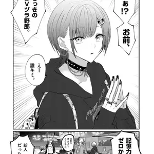 遊戯王リミットオーバーコレクションRIVALS 3BOX シュリンク有 プロモ