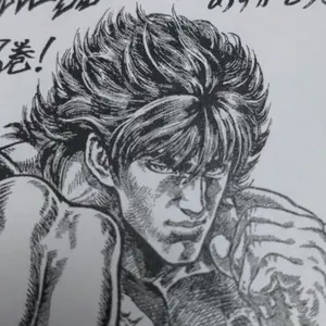 月刊少年チャンピオン『クローズ完全版BIGポスター』プレゼント当選品 月刊少年チャンピオン付録【クローズ】完全版リバーシブルビック