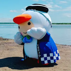 非売品】八宮めぐる アクリルスタンド C104 当選品 - メルカリ