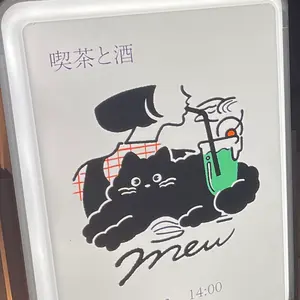 希少 ポニー40 ジャレコ JALECO アップライト筐体 基板 レトロゲーム