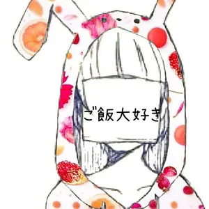 熱愛プリンス 特典 しおり コンプリート - メルカリ