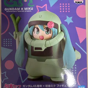 Ado フィギュア Winter ver. 7個セット - メルカリ