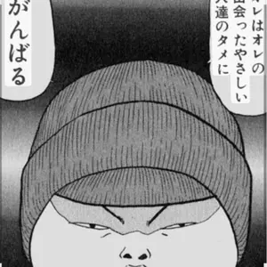 s*y様 blackmeans /fuudobrainコインケース・小銭入れ - メルカリ