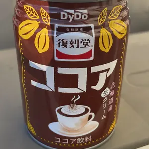 赤光の剣 スロット台 実機 - メルカリ