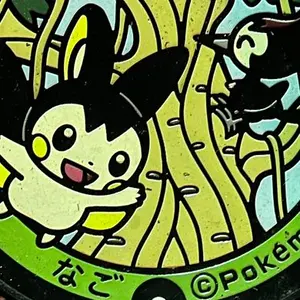 ヒロアカ】オールマイト タンクトップ - メルカリ