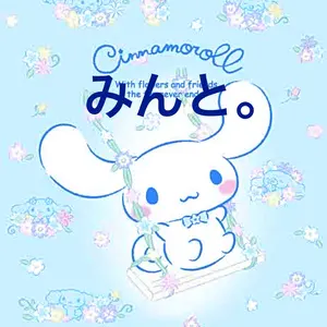 M!LK 塩﨑太智 キラリ スクラッチ B賞 御礼タオル - メルカリ