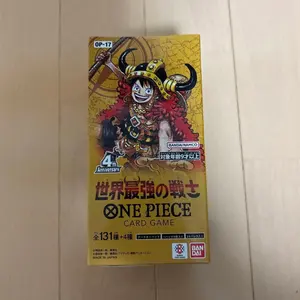 一番くじ 銀魂 Ｃ 沖田 D 神楽 Ｅ 神威 ラストワン 坂田 銀時 モノクロ 一番くじ 銀魂 C 沖田 D 神楽 E 神威 ラストワン 坂田 銀時 モノクロ