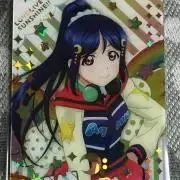 ヘラクレスリッキーブルー アダーコレクション - メルカリ