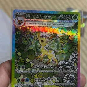 ポケモンカード ミュウツーEX イーブイ リザードンEX レシラムEX