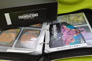 a*a様 土日限定【ECL 396】月影 フラクチャーフォイル版【JP foil