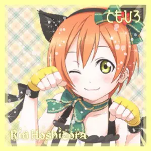 あなぬけのヒモ UR SM3H 闘う虹を見たか 062/051 - メルカリ