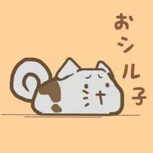 固まるハーバリウム ねこの中のお花畑 固まるハーバリウム ねこの中のお花畑 - メルカリ