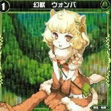 Lycee アマカノ 柳木 叶夢 置き場マーカー キラ - メルカリ