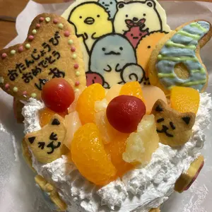 スズキZZ A.LINEタイガーR チャンバー - メルカリ