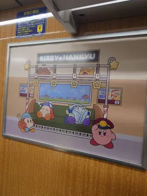 モンスト】ヤクモ リバーシブルブランケット 約70×100cm - メルカリ