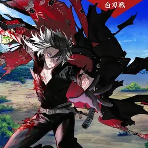刀剣乱舞　ヴァンガード　鶴丸国永　4枚セット 鶴丸国永【RRR】{D-TB01/010}《刀剣乱舞》