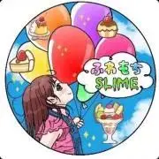 淡恋SAKURA グミスライム - メルカリ