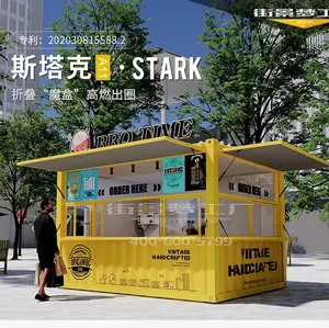 愛知発 中古ユニットハウス ユニットハウス 事務所 倉庫 店舗 コンテナハウス 愛知発 中古ユニットハウス ユニットハウス 事務所 倉庫 店舗 コンテナ