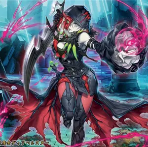 遊戯王 The Fallen The Virtuous 聖痕喰らいし竜 UR - メルカリ