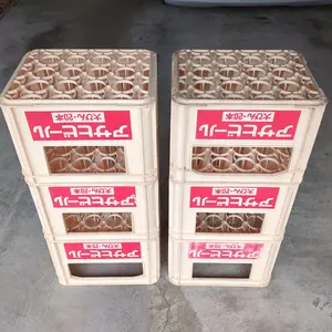 極東産機 パーキリマルチカッター - メルカリ