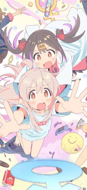 おにまい