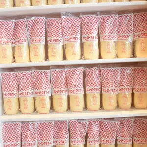 中井和哉　直筆サイン　抽選プレゼント 中井和哉直筆サイン抽選プレゼント