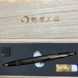 野原工芸 キハダ特上縮杢 シャープペン - メルカリ