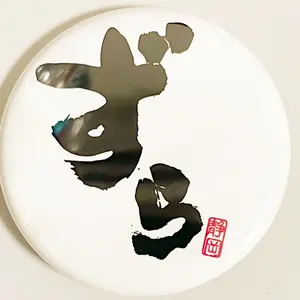 ラブライブ！サンシャイン!! 鹿角聖良 缶バッジ SP - メルカリ