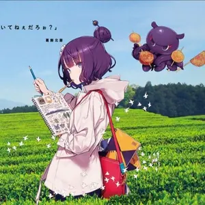 魔法少女にあこがれて くじコレ S賞 超特大アクリルスタンド