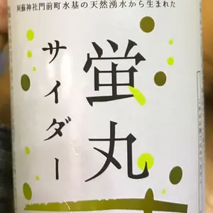Z/X 蒼空竜醒ヘリカルフォート SEC - メルカリ