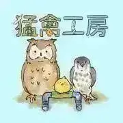 ボウパーチ B type Lサイズ 無塗装 猛禽工房 パーチ+交換用人工芝