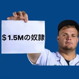 難関大学突破究める日本史B : ハイレベル対応 - メルカリ