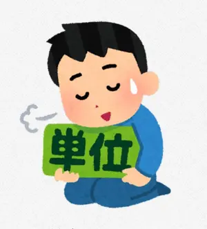 ME:I 笠原桃奈 トレカセット - メルカリ