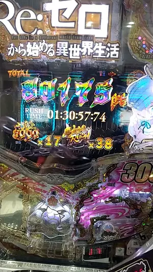 COSEL PBA/PBW30F 電源供給装置 3個セット - メルカリ
