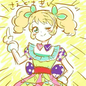 Liella! CLUB 2024 缶バッジ 薮島朱音 - メルカリ