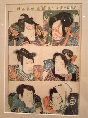 南無大師遍照金剛 掛軸 大僧正正智敬書 四国八十八箇所 - メルカリ
