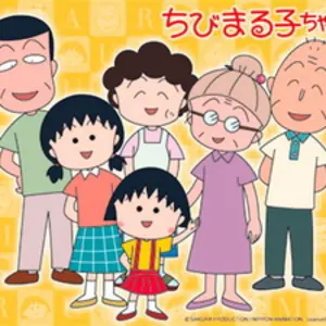 純金医療アニメ金字塔「ブラック・ジャック」記念版 純金製の豪華