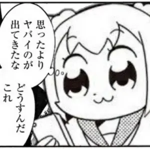 ディズニーロルカナ スクルージ・マクダック プロモ5枚 - メルカリ
