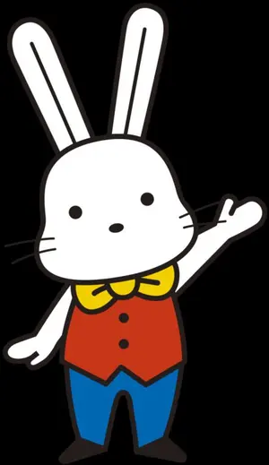 美品】ゆず 夏祭り 杜の音 Blu-ray FC限定 - メルカリ