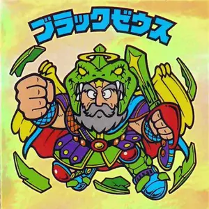 POPMART hand in hand シリーズ POLAR シークレット - メルカリ