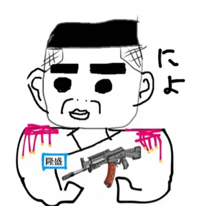 ポケモン リザードン ぬいぐるみ WCS 2026 サンフランシスコ限定