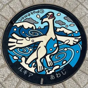 ポケモンカード チルタリス テールナー chr PSA10 - メルカリ