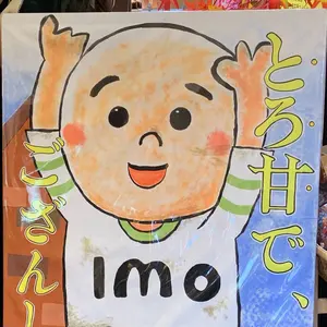 15インチ プリウス純正ホイール 4本セット ブロンズ 三重県より 