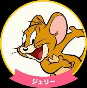 向井康二 等身大パネル 非売品 - メルカリ