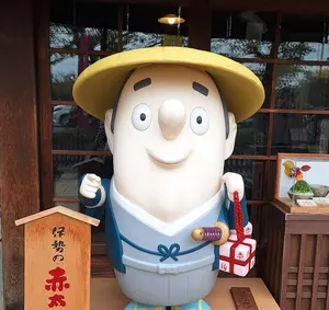 くじ王　A賞　B賞　刀剣乱舞 もちもちマスコットM　ペンポーチ　山姥切国広 もちもちマスコット【くじ王】刀剣乱舞ONLINE | もちもち