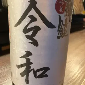 時代箪笥 古民具 静岡市用宗まで取りに来てくれる方。発送は致しません