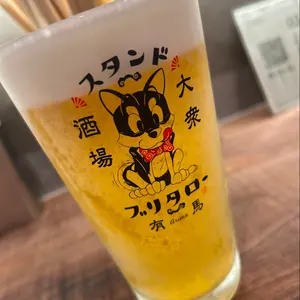 ボートレーストレカ フルコンプセット 川井萌 浜田亜梨沙 西山貴浩