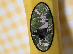 ミニオンバナナ