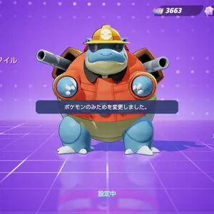 MミュウツーEX 043/171 - メルカリ